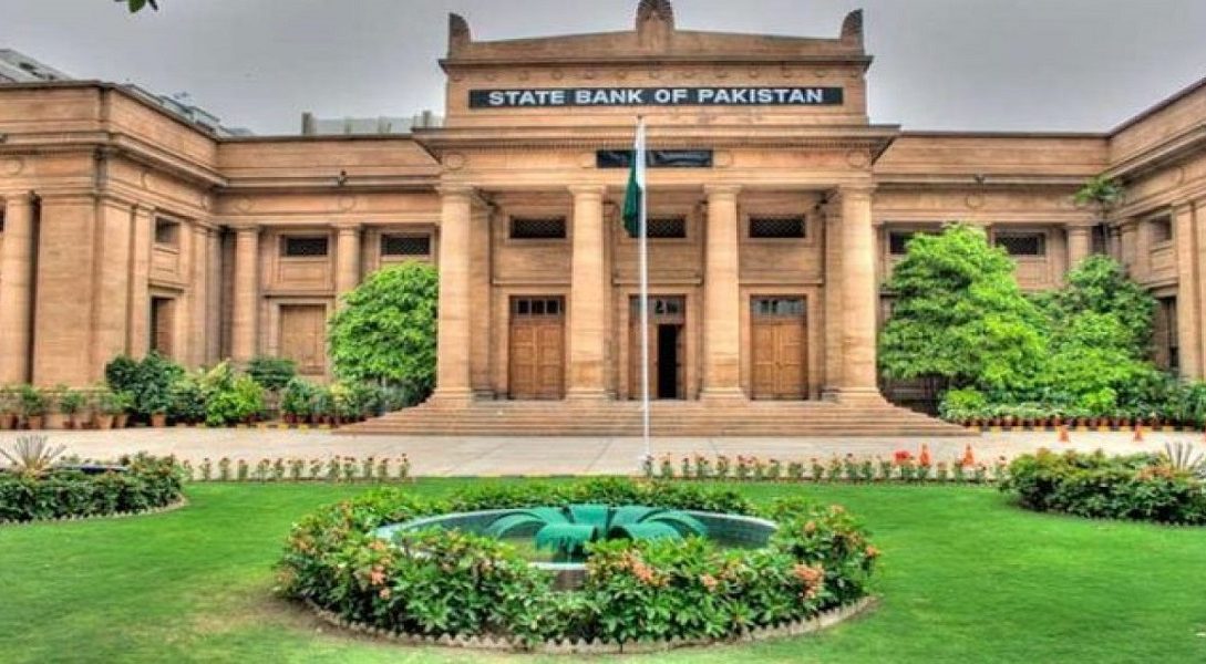 SBP - Naya Kashmir - NK