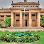 SBP - Naya Kashmir - NK