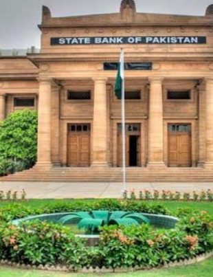 SBP - Naya Kashmir - NK