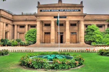 SBP - Naya Kashmir - NK