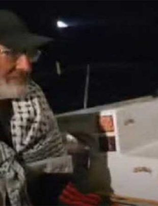 Senator - Naya Kashmir - NK