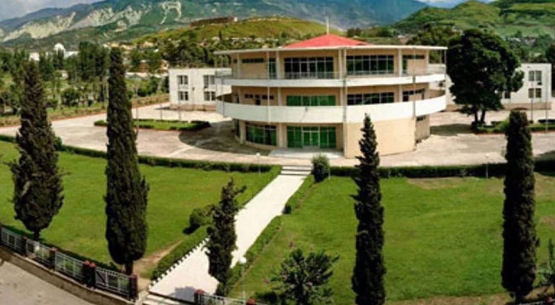 AJK Assembly - Naya Kashmir - NK