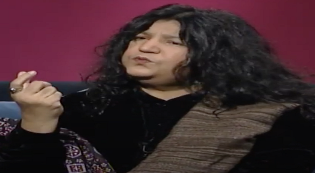 Abida- Naya Kashmir - NK