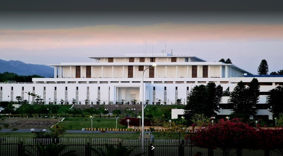 Aiwan e Sadar - Naya Kashmir - NK