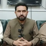 Aleema - Naya Kashmir - NK