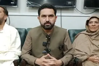 Aleema - Naya Kashmir - NK