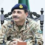 Asim - Naya Kashmir - NK