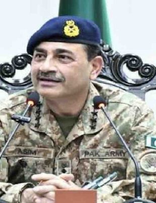 Asim - Naya Kashmir - NK