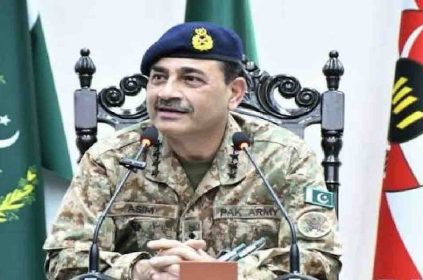 Asim - Naya Kashmir - NK