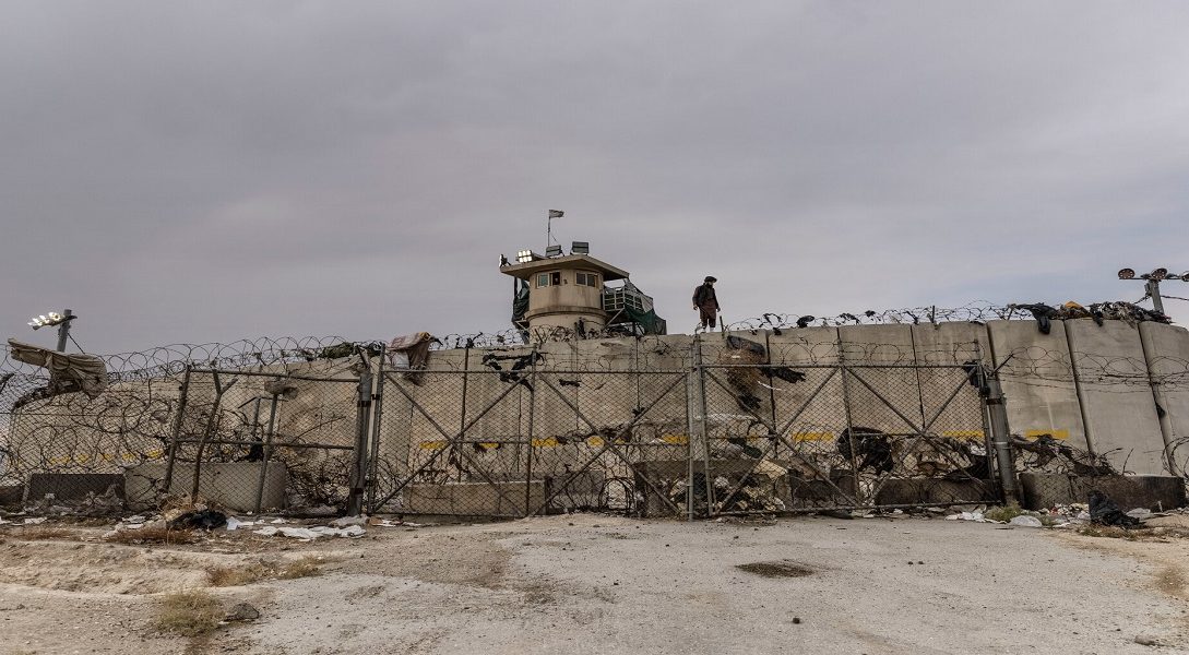 Bagram - Naya KashBmir - NK