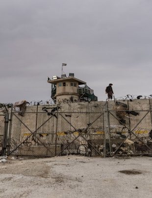 Bagram - Naya KashBmir - NK