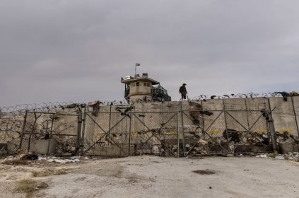 Bagram - Naya KashBmir - NK