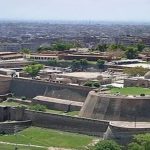 Bala Hisar - Naya Kashmir - NK