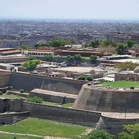 Bala Hisar - Naya Kashmir - NK