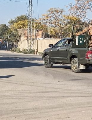 Bannu - Naya Kashmir - NK