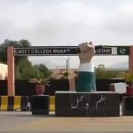 Cadet College - Naya Kashmir - NK