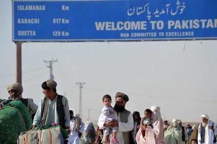 Chaman1 - Naya Kashmir - NK