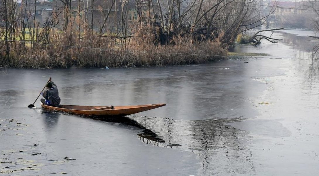 Cold - Naya Kashmir - NK