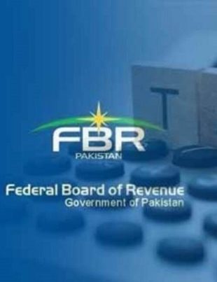 FBR - Naya Kashmir - NK