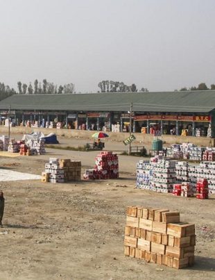 Fruit Mandi - Naya Kashmir - NK