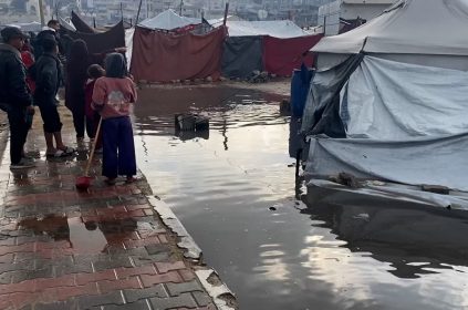 Gaza - Naya Kashmir - NK