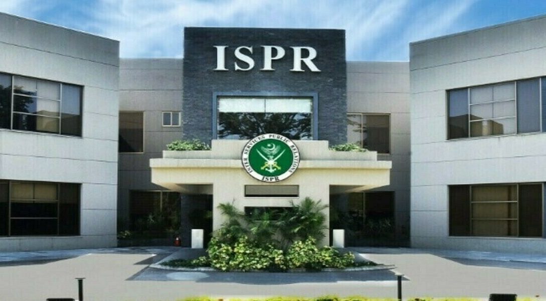 ISPR - Naya Kashmir - NK