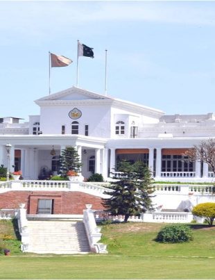 KP - Naya Kashmir - NK