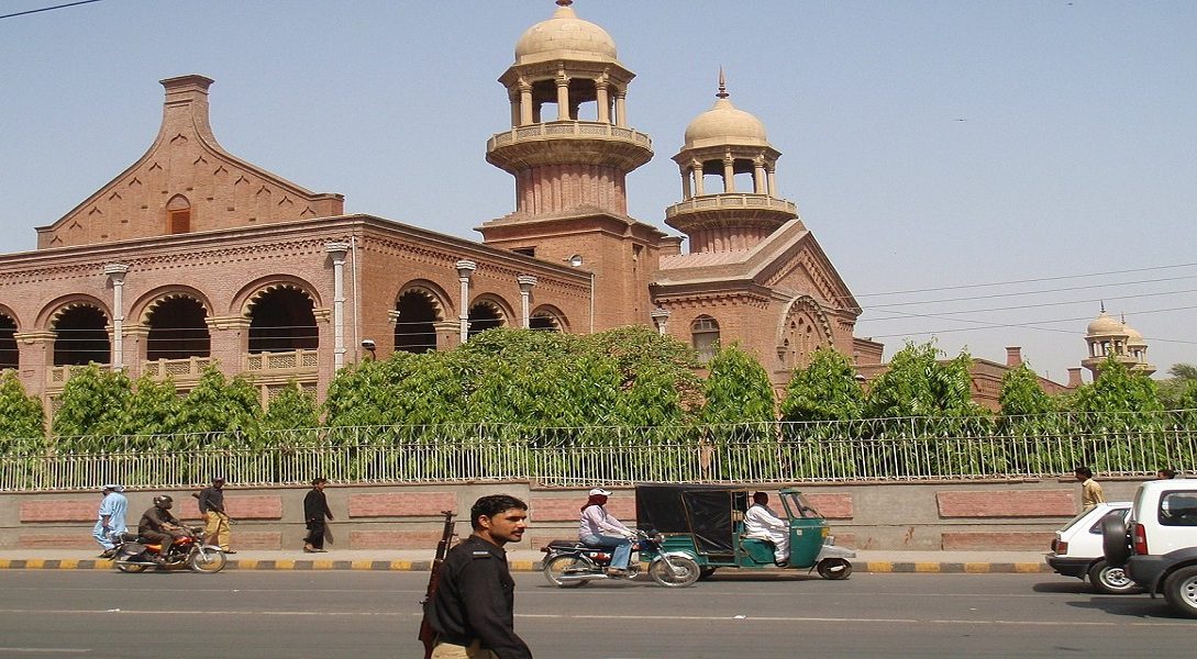 LHC - Naya Kashmir - NK