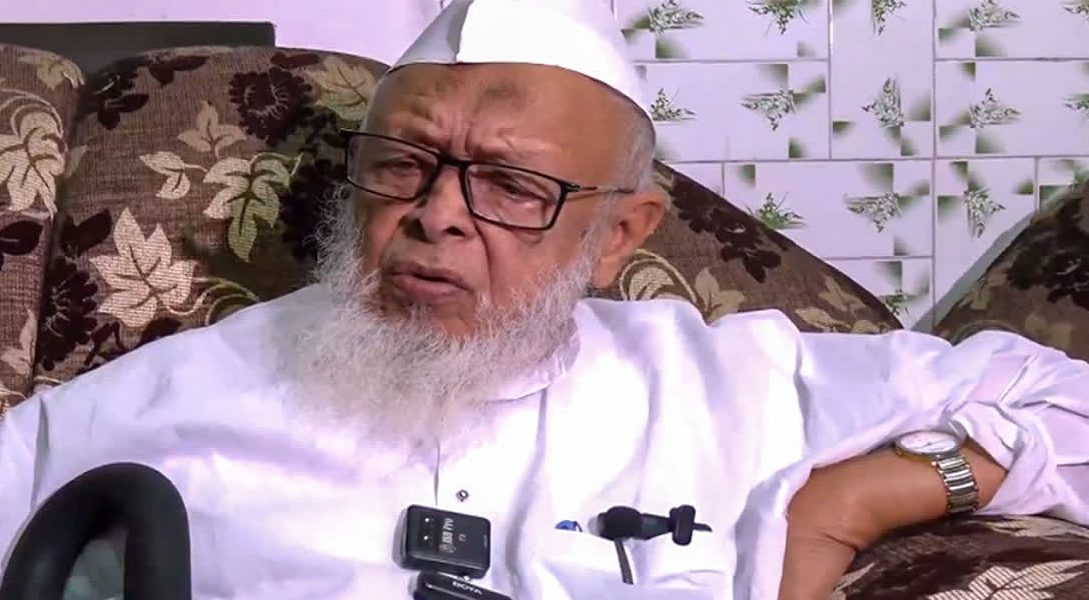 Madni - Naya Kashmir - NK