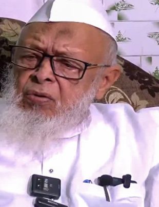 Madni - Naya Kashmir - NK