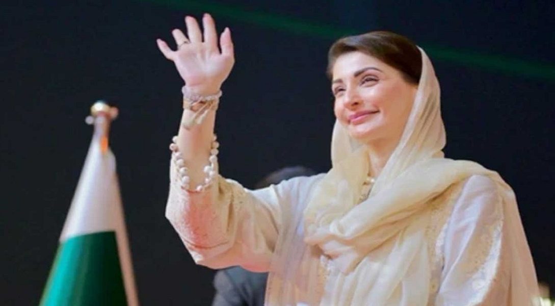 Maryam - Naya Kashmir - NK