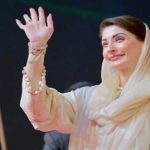 Maryam - Naya Kashmir - NK