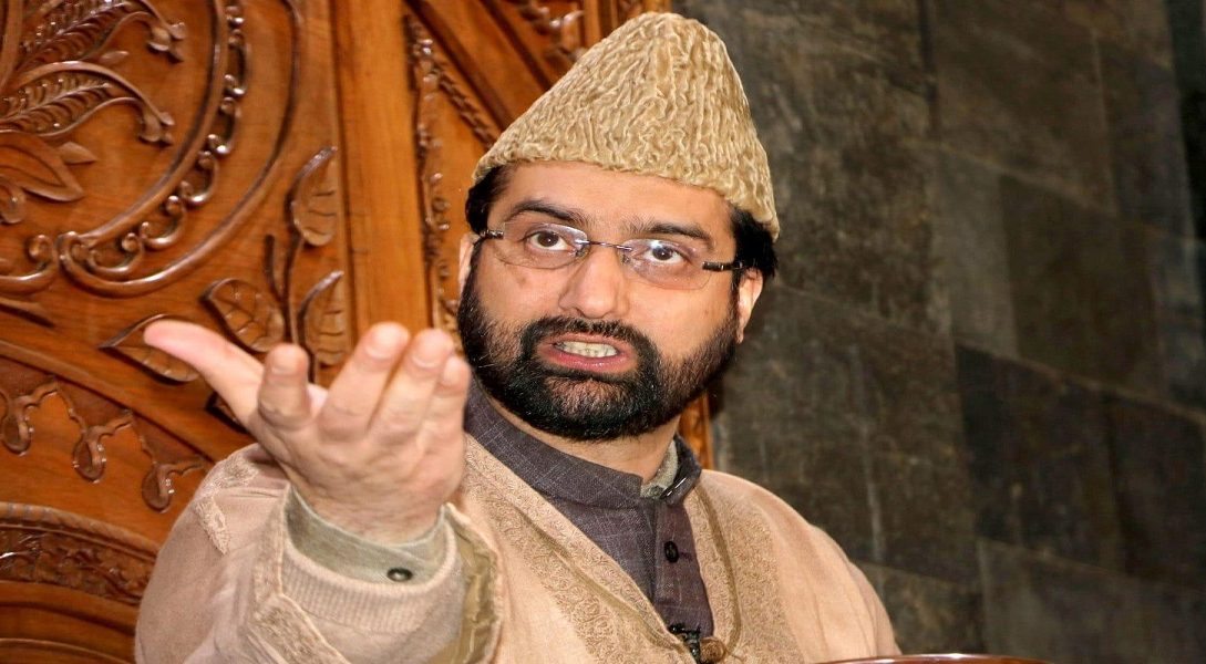 Mirwaiz - Naya Kashmir - NK