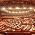 NA - Naya Kashmir - NK