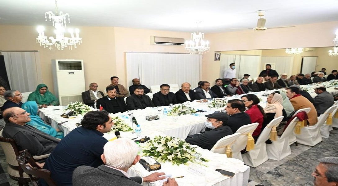 PPP CEC - Naya Kashmir - NK