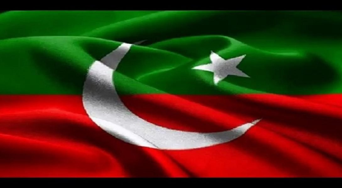 PTI - Naya Kashmir - NK