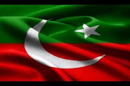 PTI - Naya Kashmir - NK