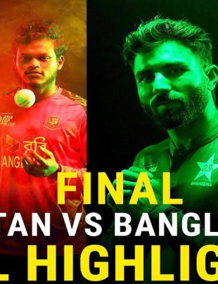 Pak V Besh - Naya Kashmir - NK