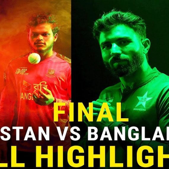 Pak V Besh - Naya Kashmir - NK