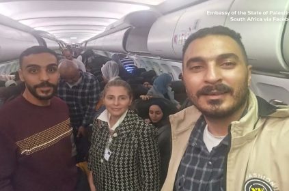 Palestinian - Naya Kashmir - NK