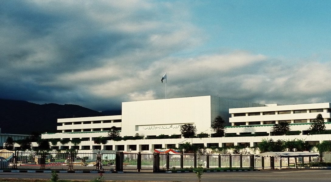 Parliament House - Naya Kashmir - NK