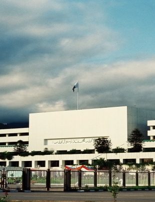 Parliament House - Naya Kashmir - NK