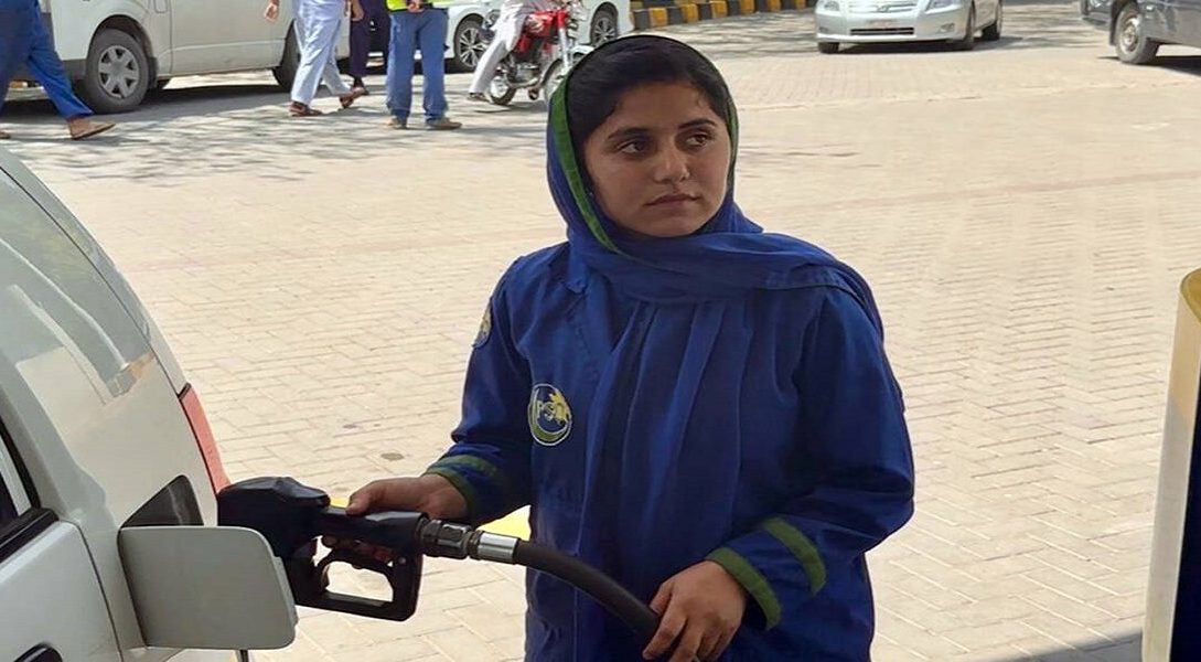 Petrol - Naya Kashmir - NK