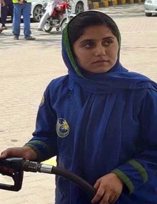 Petrol - Naya Kashmir - NK