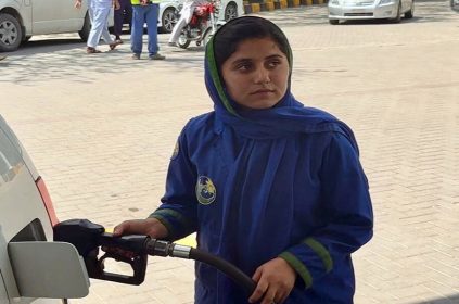 Petrol - Naya Kashmir - NK