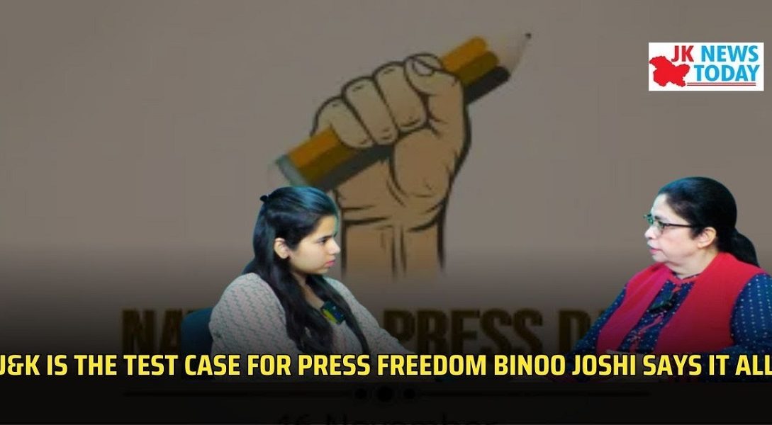 Press - Naya Kashmir - NK