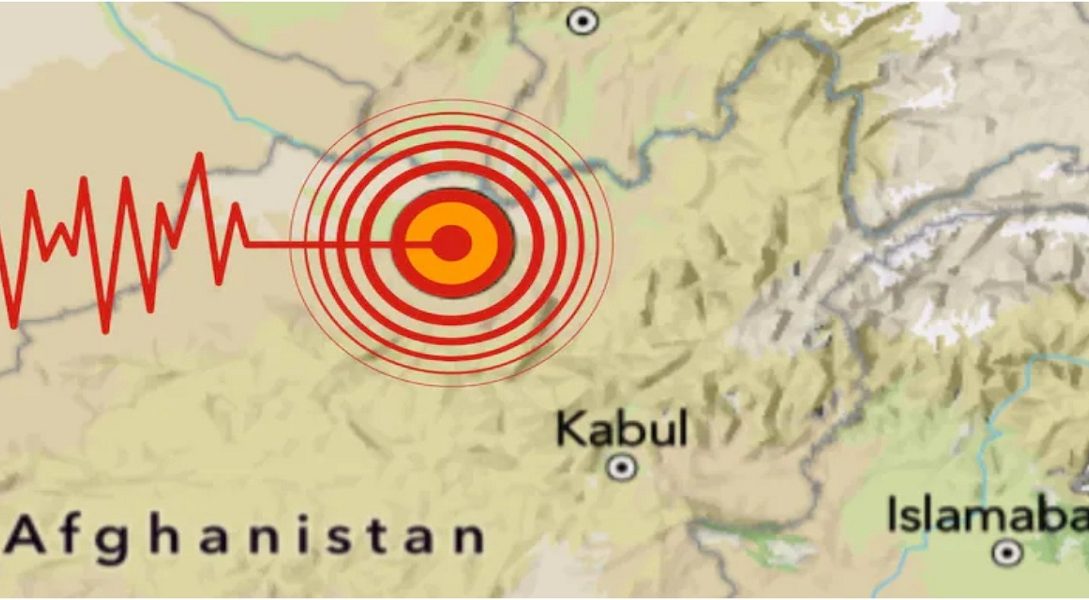 Quake - Naya Kashmir - NK