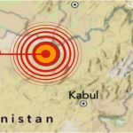 Quake - Naya Kashmir - NK