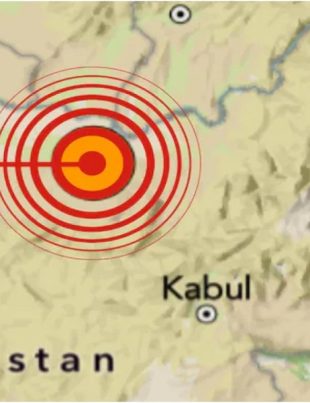 Quake - Naya Kashmir - NK