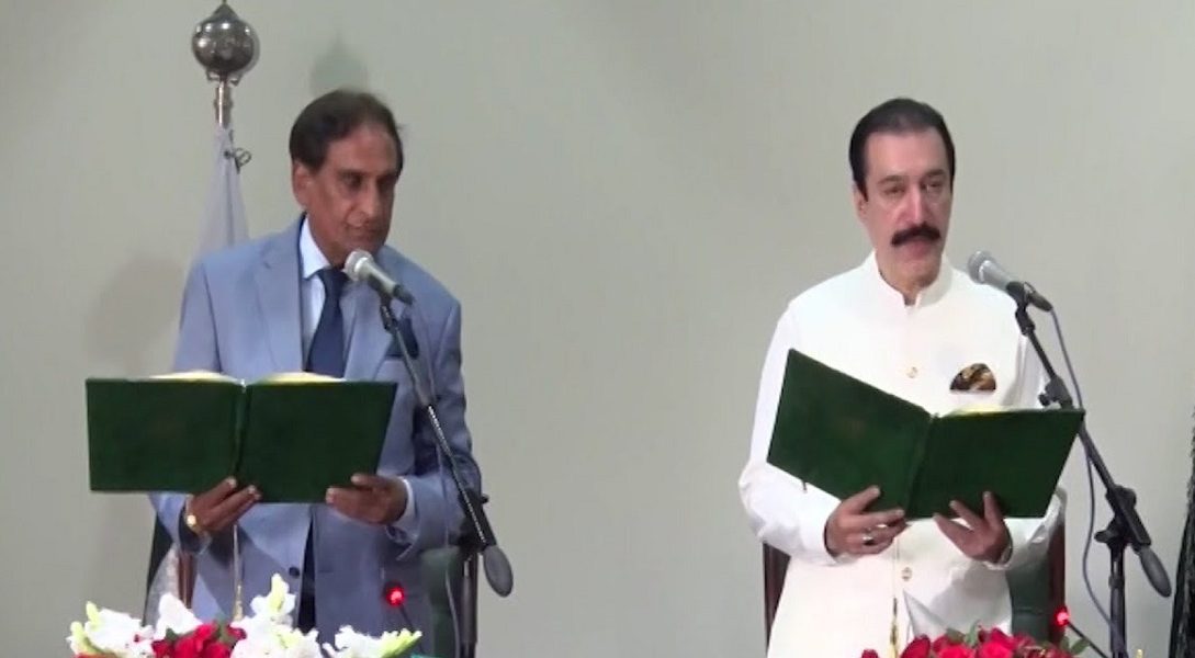 Rathore - Naya Kashmir - NK